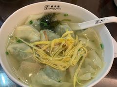 -熙盛源(滨湖万达店)
