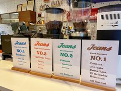 -Jeans Coffee牛仔裤咖啡