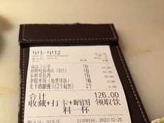 -桂满陇-十里风荷(合生汇店)