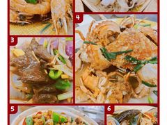 -贞姨美食·老字号海鲜大排档