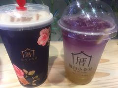 -厝内小眷村(天河南一路店)