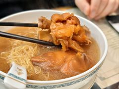 -麦奀云吞面世家(中环店)
