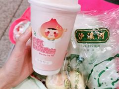 伏见桃山-伏小桃(明瓦廊店)