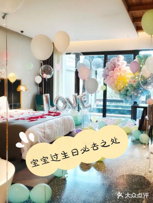 宝宝过生日了，就带他去打卡这家哆米宝宝宴会
