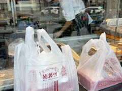 -德兴馆(广东路总店)