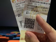 -春天国际影城(中庚漫游城杜比全景声店)