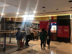 门面-一風堂拉面(港汇恒隆店)
