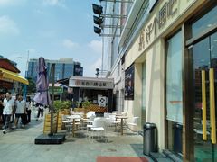 -书亦烧仙草(新都会店)