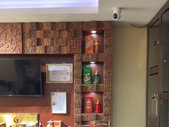 -醉真实酒批发行·茅台·五粮液·红酒寄卖回收