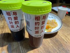 -叶派龙虾•招牌香辣蟹·海鲜(中海国际店)