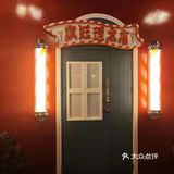 开心麻花沉浸式戏剧太好玩了