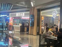 -皇庭广场(福华三路店)