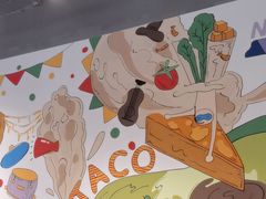 -TACO STAR 塔可星(下沙宝龙店)