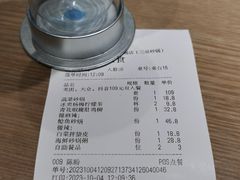 -洪兴砂锅·融合砂锅菜(三站店)