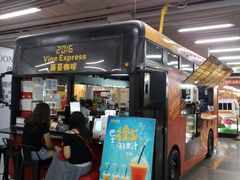 -连城·新天地(福华一路店)