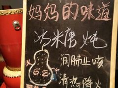 -太原富力万达文华酒店·美食汇西餐厅