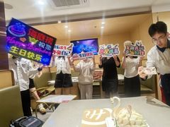 -海底捞火锅(宇飞大厦店)