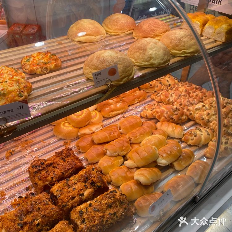 越来越拉垮的面包新语breadtalk