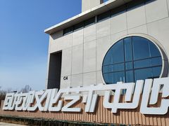 -回龙观体育文化公园