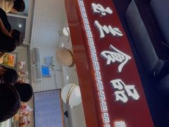 -白玉兰食品(甜云店)