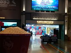 -万达影城 (甘井子万达广场IMAX店)