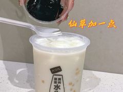 -大口九(东方广场店)