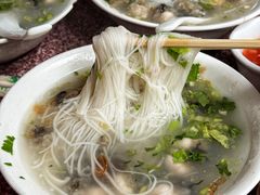-建国蚵煎蚵面