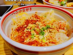 -八二小区抄手(龙湖上城天街店)