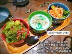 -长勺子东南亚(街道口店)