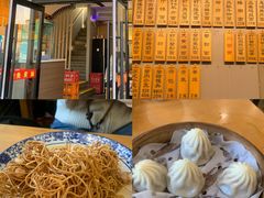 -裕兴记·三虾面(西北街总店)