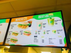 -KPRO肯律轻食(淘金店)