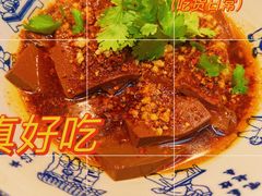 -汉唐宴长安食府