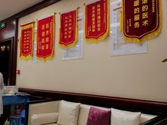 -环亚体检中心(桐梓林分院)