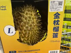 -山姆会员商店(邻瑞广场店)