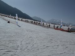 -丝绸之路山地度假区滑雪场