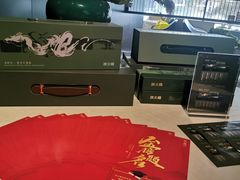 -冰火楼(梦泽园店)