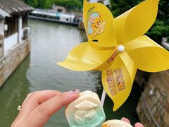 -百年同和·江南点心院(山塘街店)