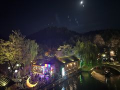 -古关火锅店(古北水镇景区店)