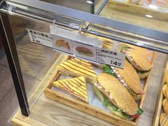 -华荣西饼屋(榕江店)