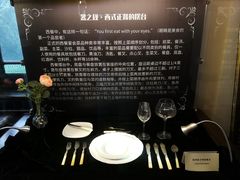 -青岛德国总督楼旧址博物馆