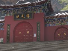 -桑干河大峡谷旅游区