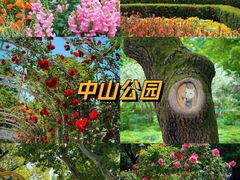 -外滩8号 whisky bar(金延大厦店)