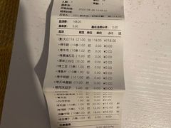 -五样儿西昌小签签烤串(建设路店)
