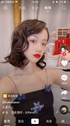 点击看大图 -脱白计划纹身集团