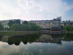 -孺子亭公园