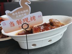-小厨娘金榜题名(夫子庙秦淮河店)