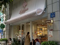 -LilBee Coffee