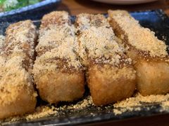 红糖糍粑-付小姐在成都(中山公园店)