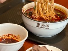 -清真磨沟沿老字号牛肉面(总店)