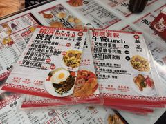 -华星冰室(湾仔店)